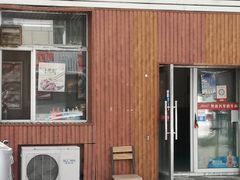 门面-安达大军烤牛肉(安达街店)