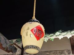 -风波庄(罍街分舵)