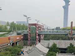 -新奥购物中心
