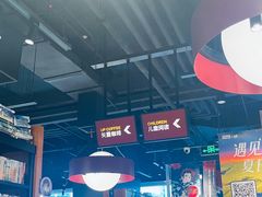 -西西弗书店&矢量咖啡(万象城店)