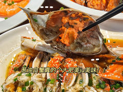 -涌觅名灶·本地海鲜宁波菜(财富广场店)