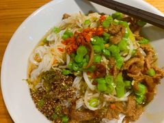 -椰小调.儋州米烂(名门店)