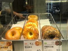 贝果-好,丘(信义店)