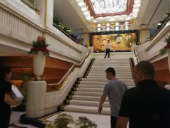 -大谊园