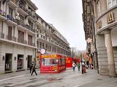 -江三王记牛杂馆(总店)