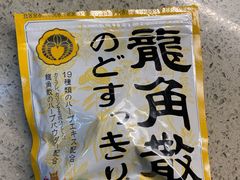 -紫荆城食品交易中心(华强北店)