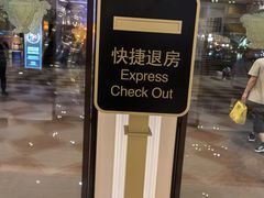 -澳门威尼斯人综合度假区