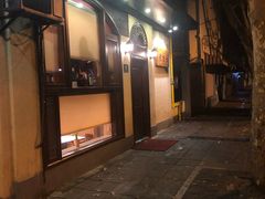 门面-老吉士酒家(天平路店)