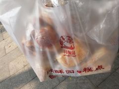 -闻酥园(大慈寺店)