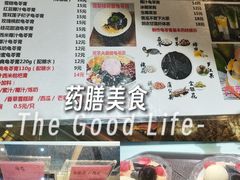 -梧州双钱龟苓膏(丽港航母店)
