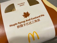-麦当劳(东大桥店)