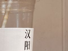 -灯塔咖啡馆BOOK·Coffee Shop