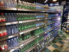 -世纪华联超市(三亚湾店)