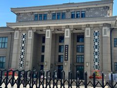 -国家自然博物馆