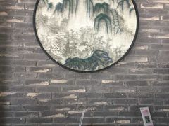 门面-花千醉(新街口店)