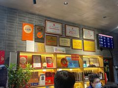 -红日饭店(裕隆三路店)