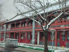 -金谷园饺子馆(北邮总店)