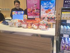 -巴黎贝甜(大宁国际商业广场店)