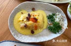 Mango Sauce Baked Cod