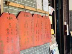 -会龙寺