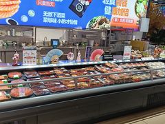 -兴龙广缘超市(奥体中心店)
