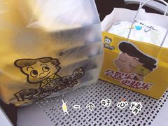 -周黑鸭(武汉天河国际机场五店)
