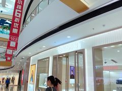 -上海颛桥万达广场