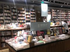 -方所(华润万象城店)