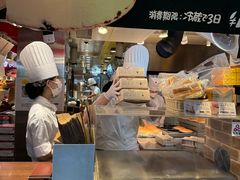 -瑞可爷爷的店(难波本店)