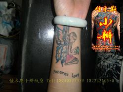点击看大图 -小辫刺青洗纹身