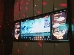 -星聚会KTV(苏州尹山湖歌林公园店)