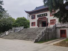 -沙市市中山公园