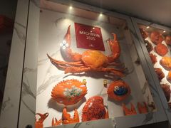 -龙海鲜螃蟹王(宏茂桥店)