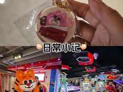 -新城市广场