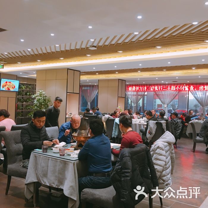 马源顺(西固北街一店)图片 第6张