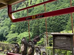 -岚山嵯峨野观光小火车