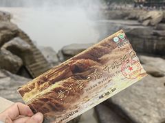 -陕西黄河壶口瀑布旅游区
