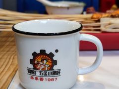 -XiaoJunGan Hotpot 钢管厂五区小郡肝火锅串串香