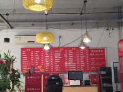 大堂-螺蛳粉先生(蓟门桥店)