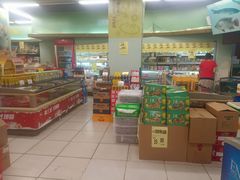 -华润万家便利超市(春华四季园分店)