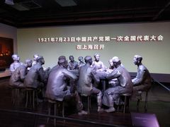 -中共一大纪念馆