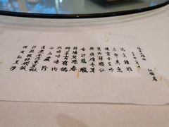 -壹零贰小馆(桂城石啃店)