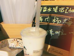 -九秋茶铺(三里屯店)