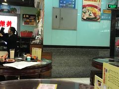 大堂-昇记肠粉王(福华路店)