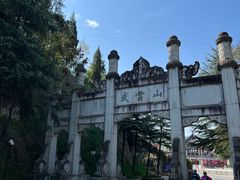 -武当山风景区