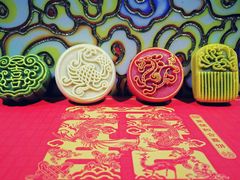 -祥禾饽饽铺·中式糕点(天津河东美福园店)