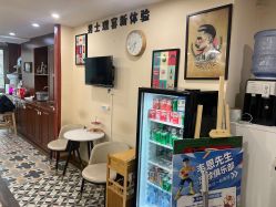 -韦恩先生Barbershop英式男士理发馆