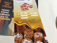 -福鼎轩海鲜大酒楼(皇轩酒店)