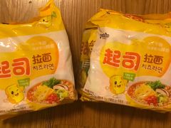 -GranVida生活超市(海信广场店)