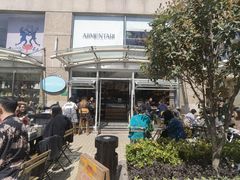 -Alimentari早午餐(安福路店)